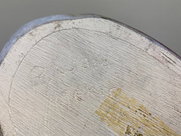 R. Ward Ruddy Duck (#7349)