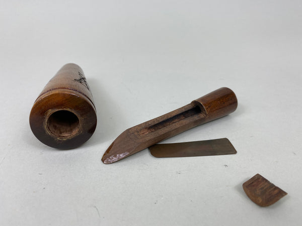 Unknown Illinois River Duck Call (#AA55)