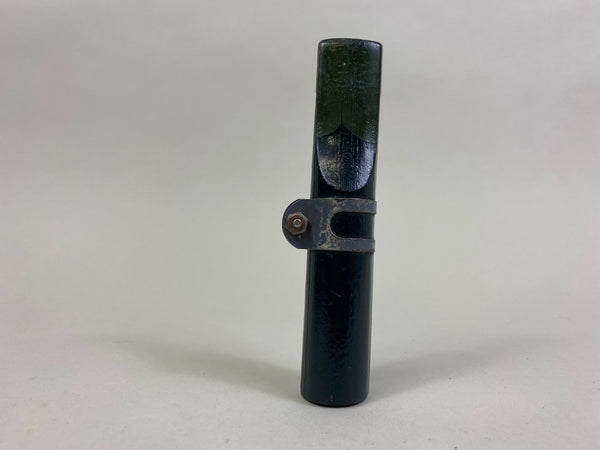 Broadbill Duck Call (#DDD3)