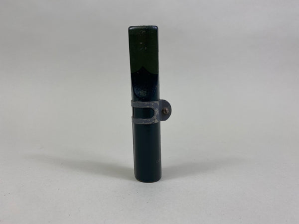 Broadbill Duck Call (#DDD3)