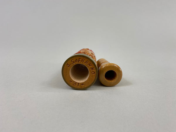 S. Sofranko Unique Carved Wood Duck Whistle (#P69)