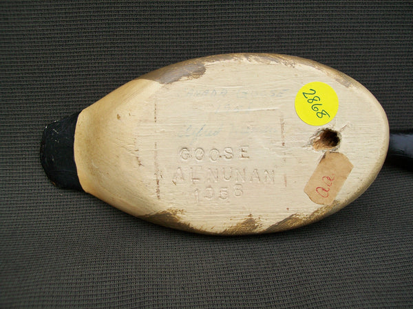 Al Nunan Canada Goose Calling/Hissing- Quarter size   (#2868)