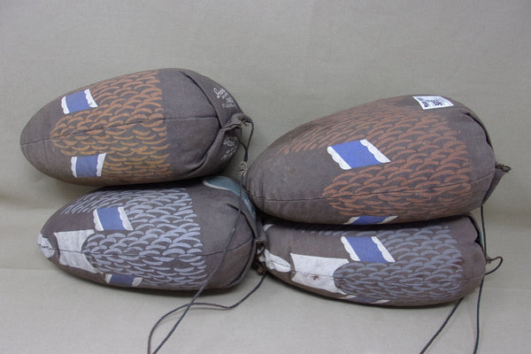 Set of 4 Duck-In, Cloth Feeder (Duck Butt) Decoys with Original Weights (#3883)