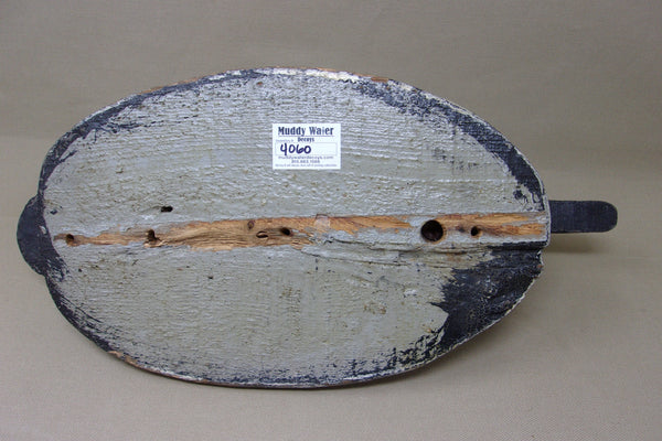 Michigan Canvasback Rough Feather Finish (#4060)