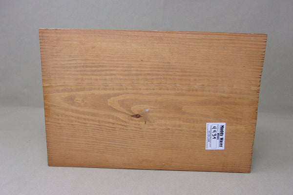 Wendall Sherman "The Workshop"  (#4439)