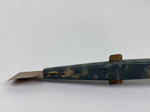 Minnesota Fish Spearing Decoy (#5820)