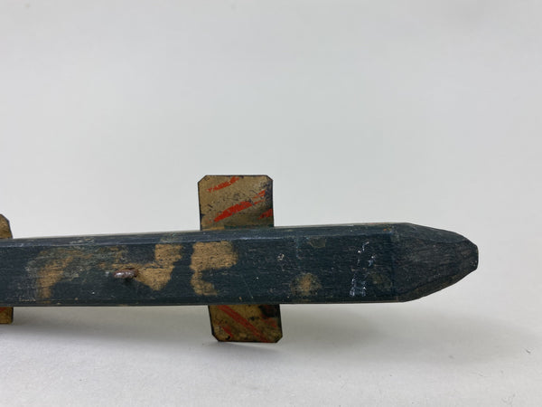 Minnesota Fish Spearing Decoy (#5820)