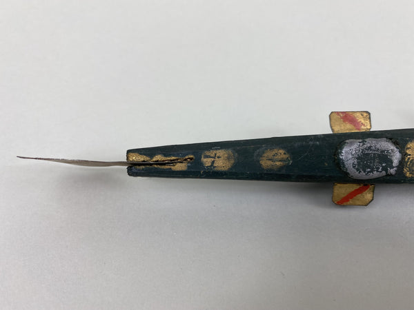 Minnesota Fish Spearing Decoy (#5820)