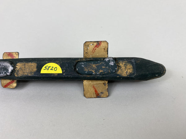 Minnesota Fish Spearing Decoy (#5820)