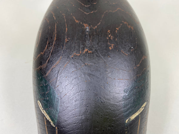 Nathan Rowley Horner Black Duck , All Original (#6185)