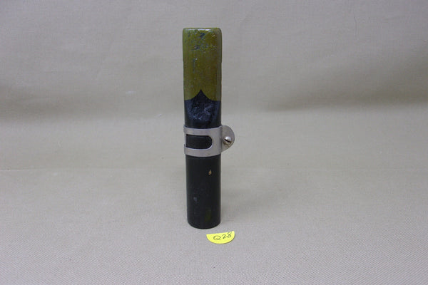 Broadbill Duck Call  (#Q28)