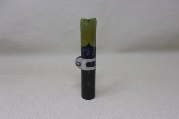 Broadbill Duck Call  (#Q28)