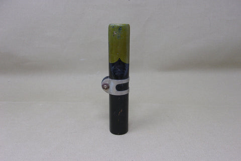 Broadbill Duck Call  (#Q28)