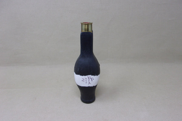 Joe Jaroski Goose Call, Signed  (#R59)