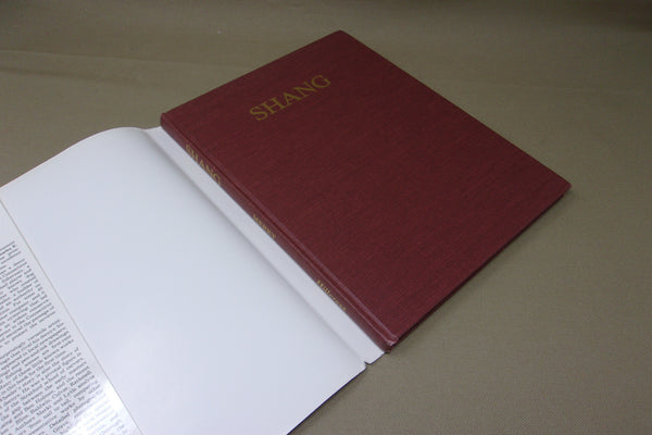 Shang, Biography of Shang Wheeler, by Merkt & Lytle