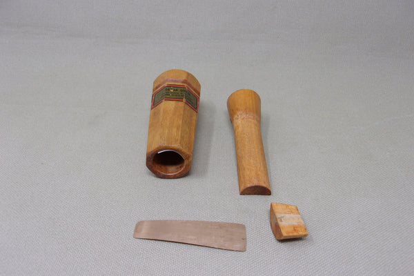 Oscar Quam Octagon Call with Label (#V37)